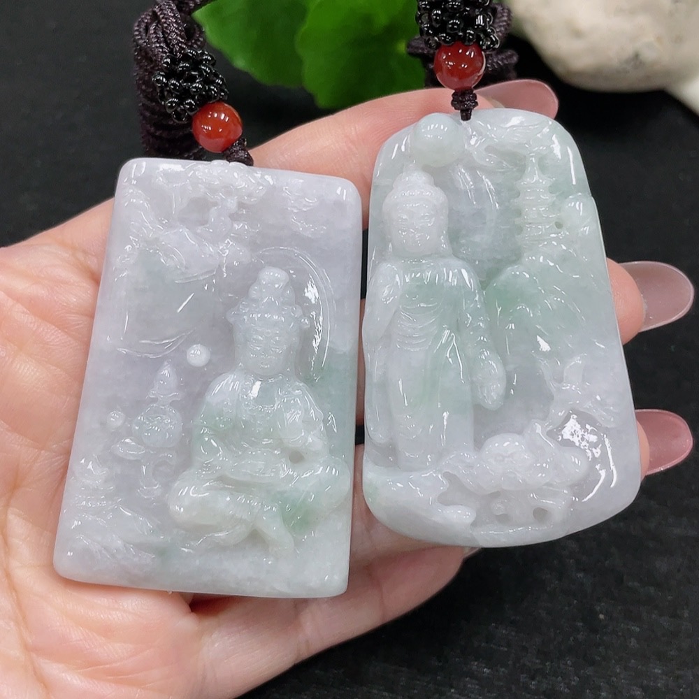 F32808935 One Lot of Jadeite Pendants