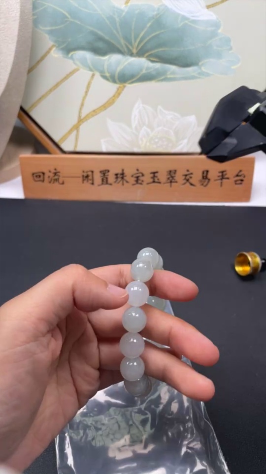 F34013541 Jadeite Bracelet, Approx. 12.5mm Beads, Total Weight About 58.7g