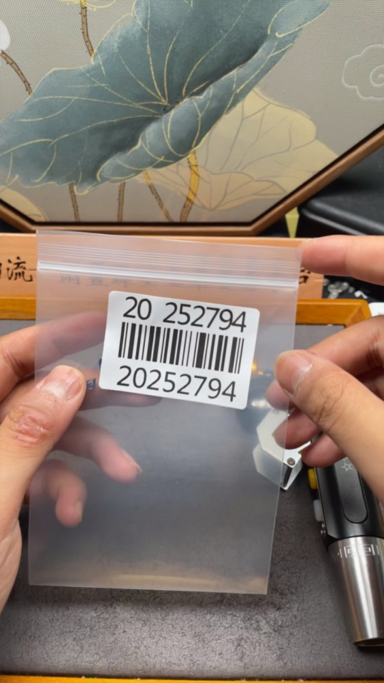 C20252794 Sapphire Rough Stone Total Weight Approx. 0.90 Carat Sell as a Lot