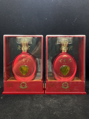 W42042953 2025年金沙窖酒酒业 老金沙酒 红钻 兼香型 白酒 52度 500ml×2