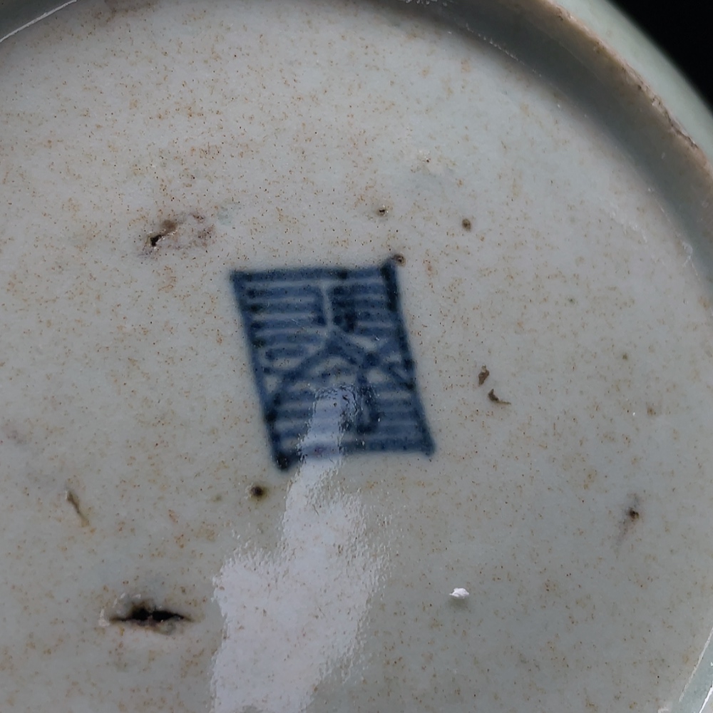 W33937329 Porcelain, Perfect Condition, Mid-Qing Dynasty Pea-Green Glazed Plate, Size as per Actual Item