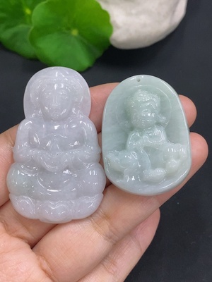 F28231074 A batch of jadeite pendants sold together