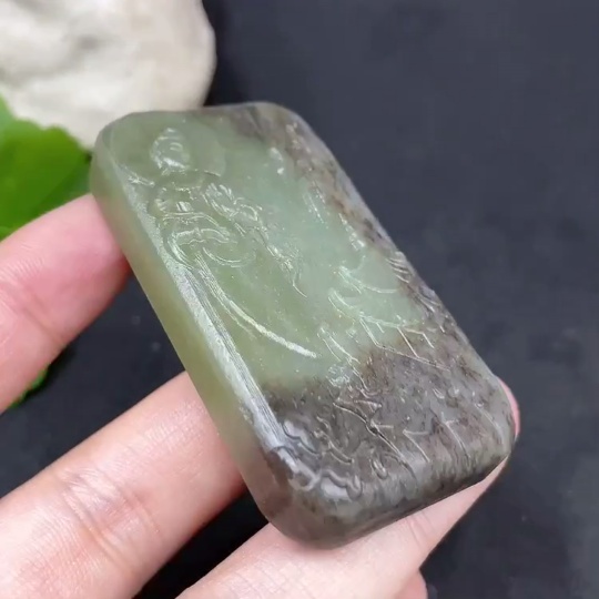 H31615937 Hetian Jade Pendant Guanyin Total Weight Approx. 47.4g