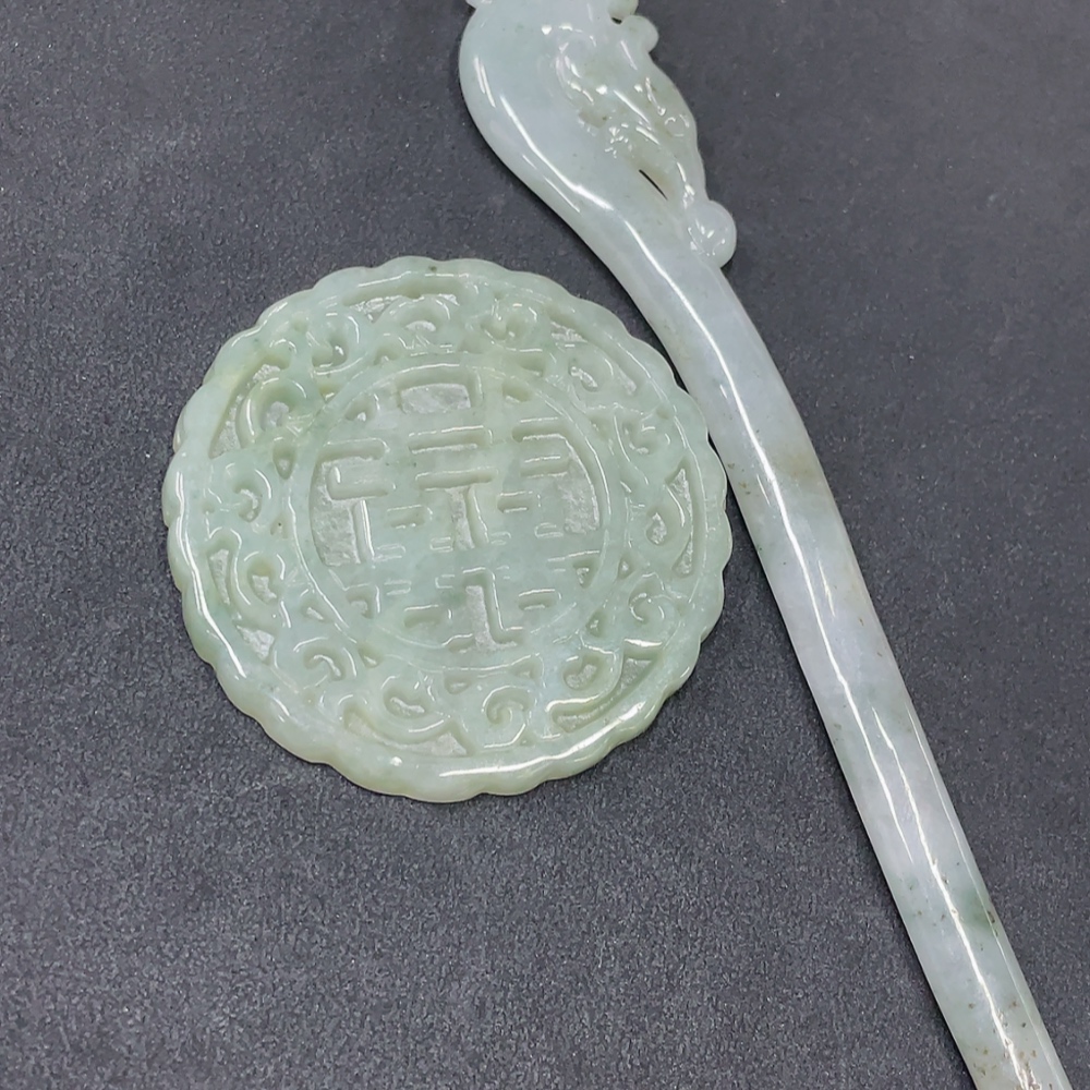 F19132049 Jadeite Pendants, 2 Pieces in One Lot