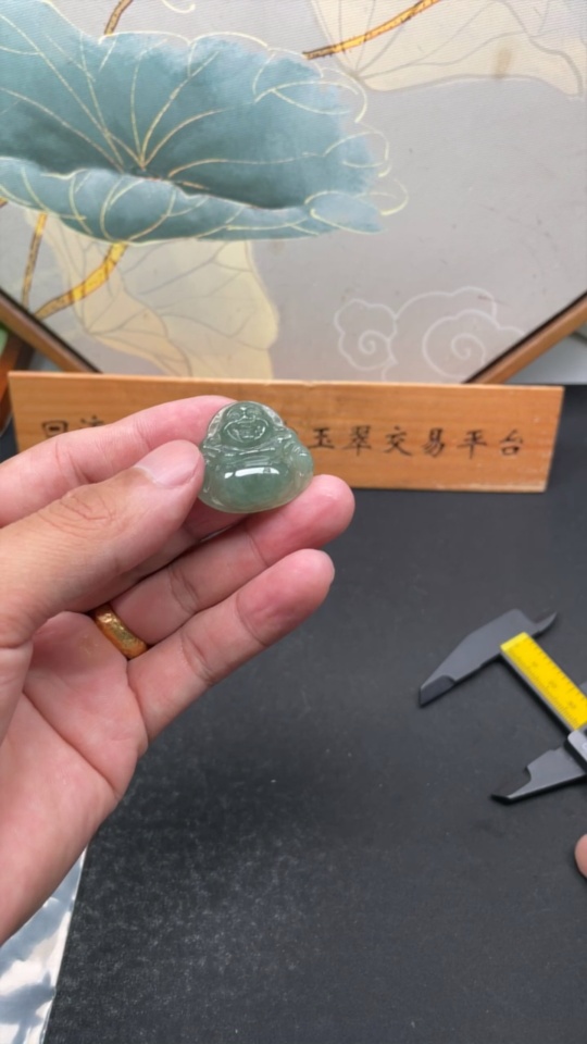 F34968858 Jadeite Buddha Pendant Total Weight Approx. 6.7g