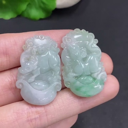 F35107623 Jadeite Pendants Sell as a Lot