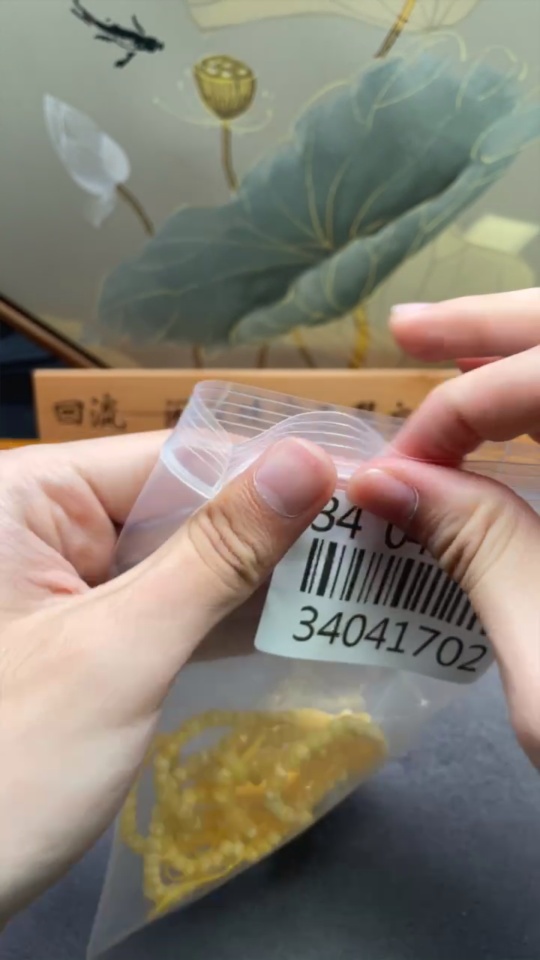 C34041702 Amber Beeswax Bead Strand, Total Weight Approx. 16.02g, Sell as a Lot