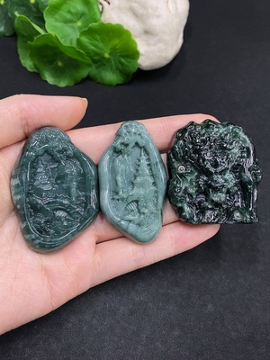 F33941367 Jadeite Pendant Sell as a Lot