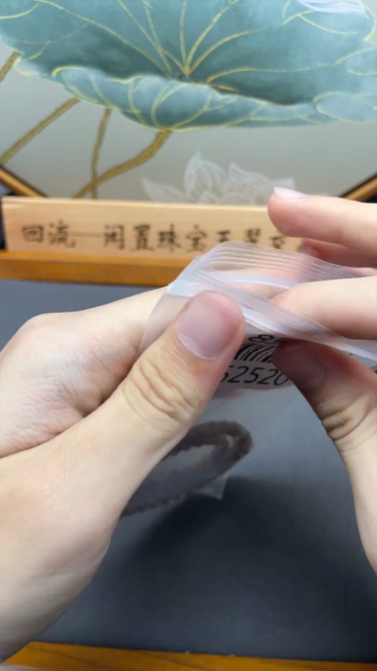 C33852520 Crystal Bead Necklace Total Weight Approx. 28.77g Size 6.1mm