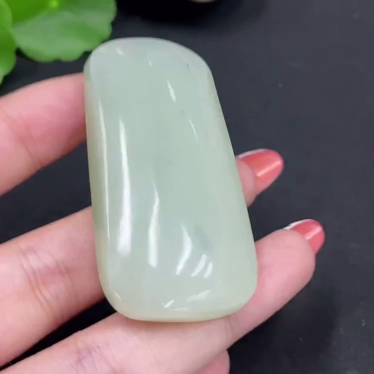 H34017319 Hetian Jade Pendant Plain Pendant Total Weight About 48.7g