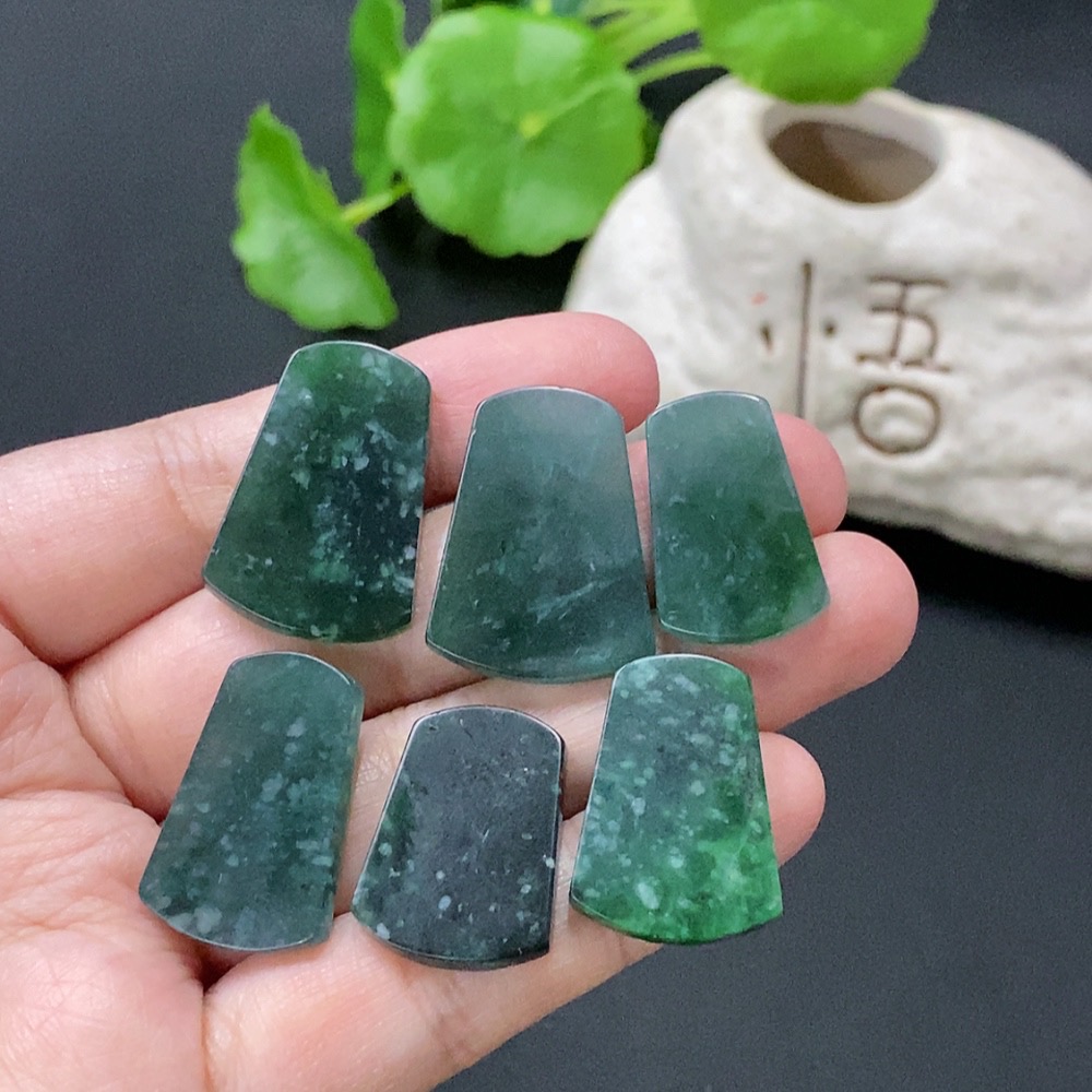 F35146110 Jadeite Rough Pendant Plain Pendant Sell as a Lot