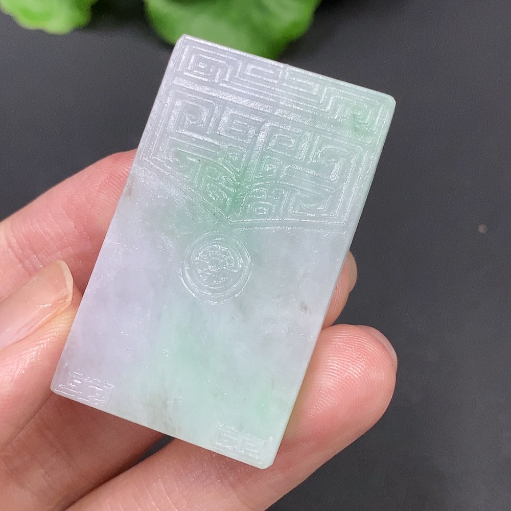 F20234878 Jadeite Pendant Antique Plaque Unpolished Total Weight 21.982g