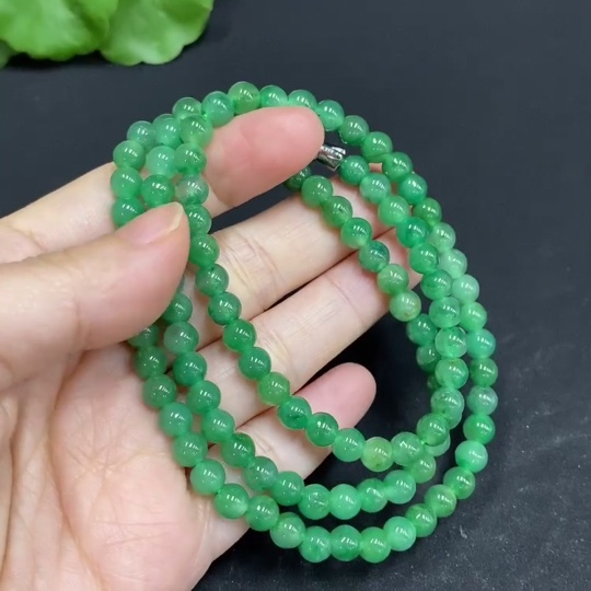 H33903333 African Emerald (Dulong Jade)