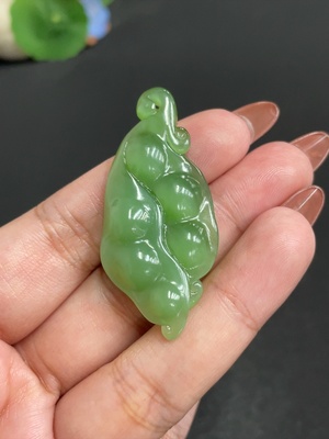 H34004203 Hetian Jade Jasper Pendant    Lucky Bean   Total Weight: Approx. 8.9g
