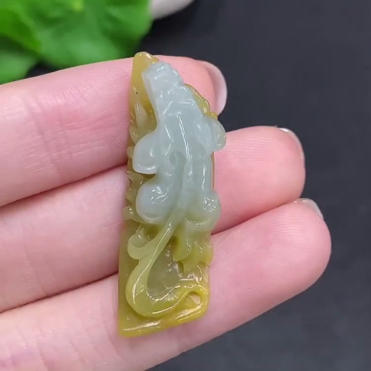 F34962576 Jadeite Pixiu Pendant, Total Weight About 5.8g, Yellow Color Origin Undetermined