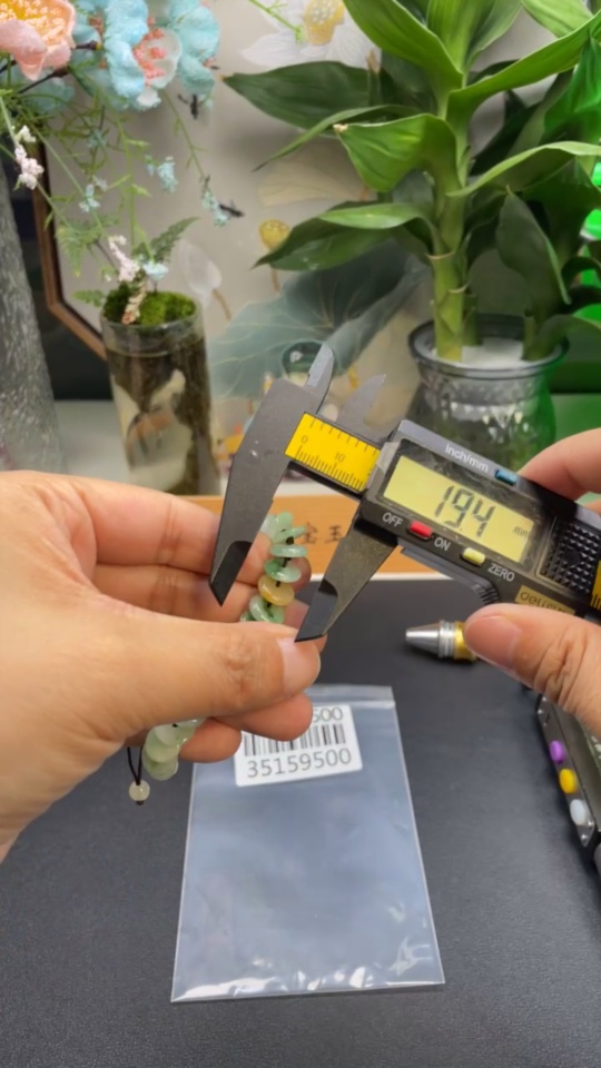 F35159500 Jadeite Hand Rope Total Weight Approx.13g