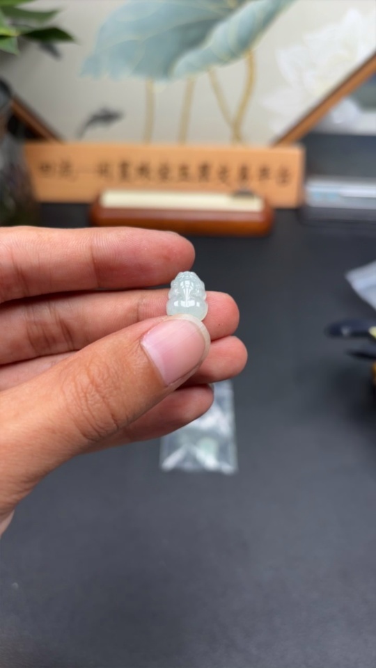 F35091390 Jadeite Pixiu Inlaid Piece Sell as a Lot