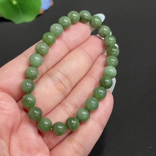 H31658639 Hetian Jade Bracelet, Approx. 7.5 mm Beads, Total Weight Approx. 18g