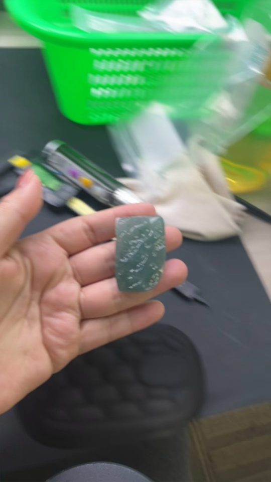 F26006613 Jadeite freeform pendant, total weight approximately 26.4 grams