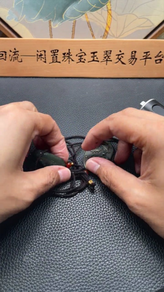 H34054875 Hetian Jade Pendant  Spirit Snake  Phoenix