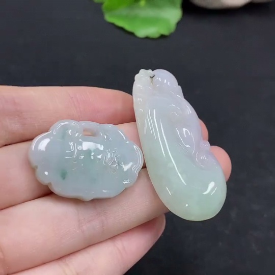 F33868213 Jadeite Pendant