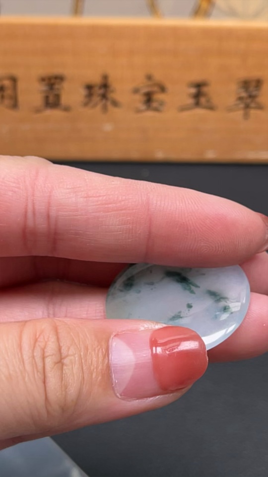 F22455948 Jadeite Inlaid Piece Total Weight 6.720g