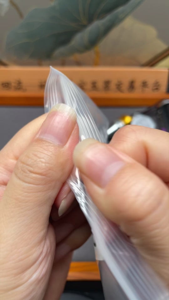 C30469709 Seawater pearl inlaid ring, non-gold setting, adjustable, size approx. 11.4mm, total weight approx. 5.15g, color origin undetermined