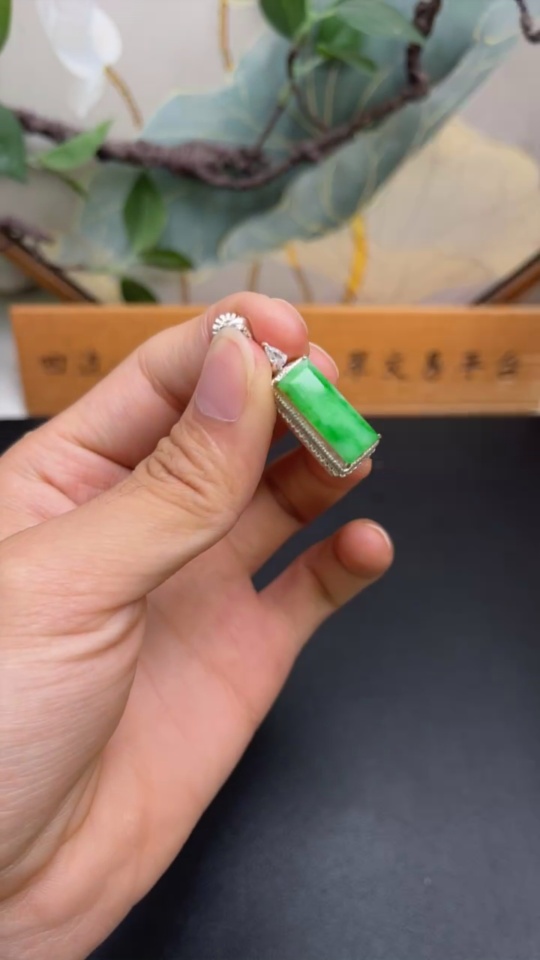 F32773002 Jadeite Plain Pendant Mounting, Total Weight Approx. 6.11g