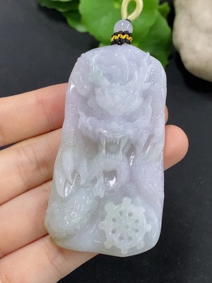 F46600451 翡翠龙牌挂件 货品总重约41.52g