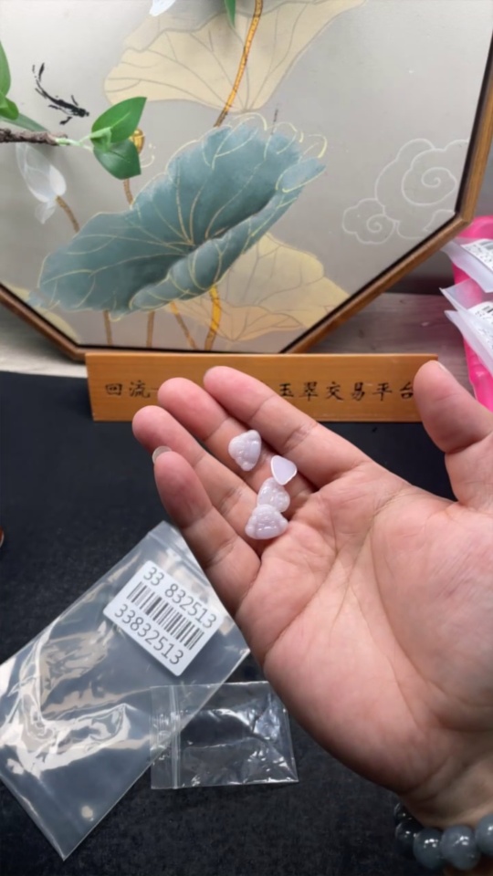 F33832513 Jadeite Inlaid Pieces Sold as a Lot