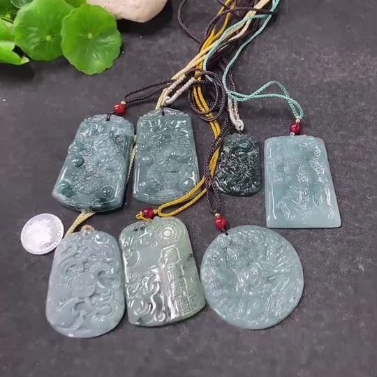 F32800122 Jadeite Pendant One Lot Sale