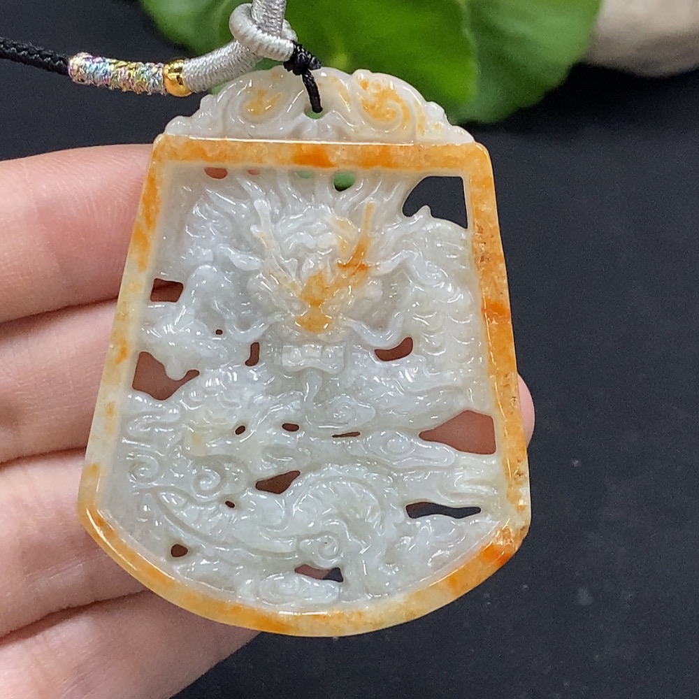 F34996575 Jadeite Dragon Pendant, Yellow Part Color Origin Undetermined, Total Weight Approx. 25.79g