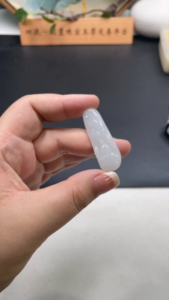 F16816714 JadeitePendant Enlightenment