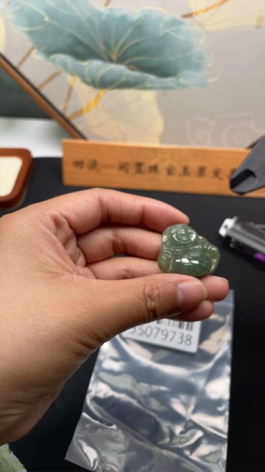 F35079738 Jadeite Buddha Pendant Total Weight Approx. 7.5g