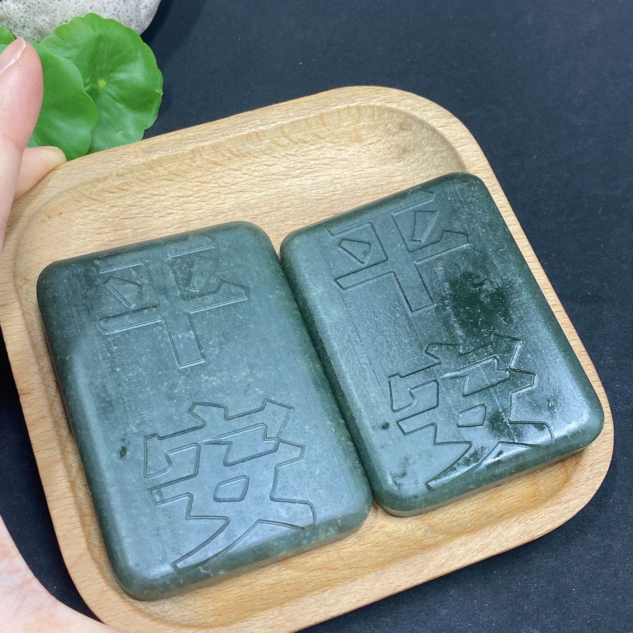 H32813143 Hetian Jade Handheld Piece - Peace, Total Weight Approx. 225.2g