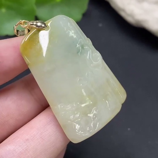 F27151508 Jadeite Pendant Total Weight Approx. 19.68g Color Origin Undetermined Non-Gold