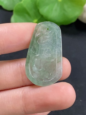F46549982 翡翠仿古龙挂件 货品总重约1.86g