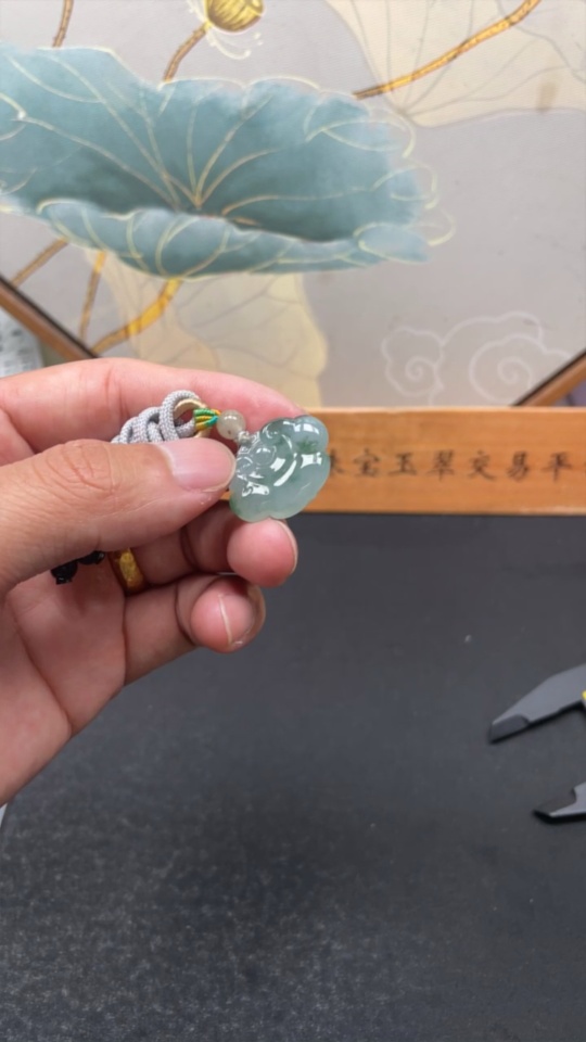 F33926525 Jadeite Ruyi Pendant Total Weight Approx.6.9g