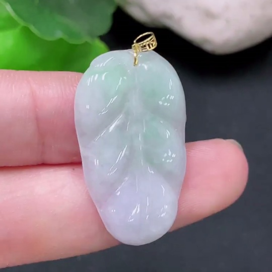 F33893565 Jadeite Leaf Pendant 18K Gold Approx. 3g Total Weight