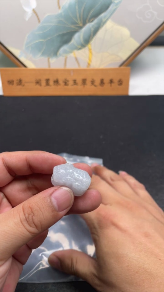 F32802222 JadeitePi Xiu Pendant Total Weight Approx. 13.9g