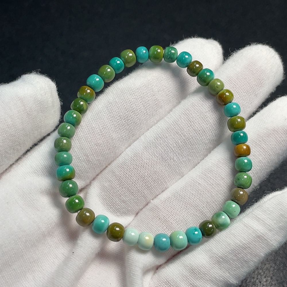 C34952755 Turquoise Bracelet with Other Mineral Components, Approx. 7.15g Total Weight, 5.2mm Beads (Mineral-Included)