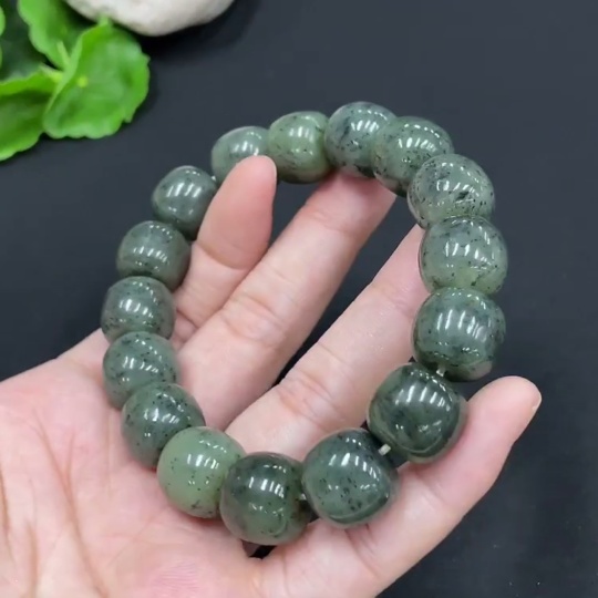 H29353717 Hetian Jade Bracelet, Approx. 14mm, Total Weight Approx. 75.9g