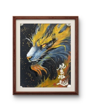 P41832696 蔺亮《 风生水起》纸面国画 无装裱 约20*25cm