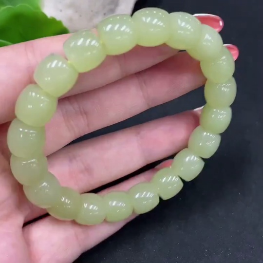 H34027752 Hetian Jade Bracelet, Approx. 9.7mm, Total Weight Approx. 34.2g