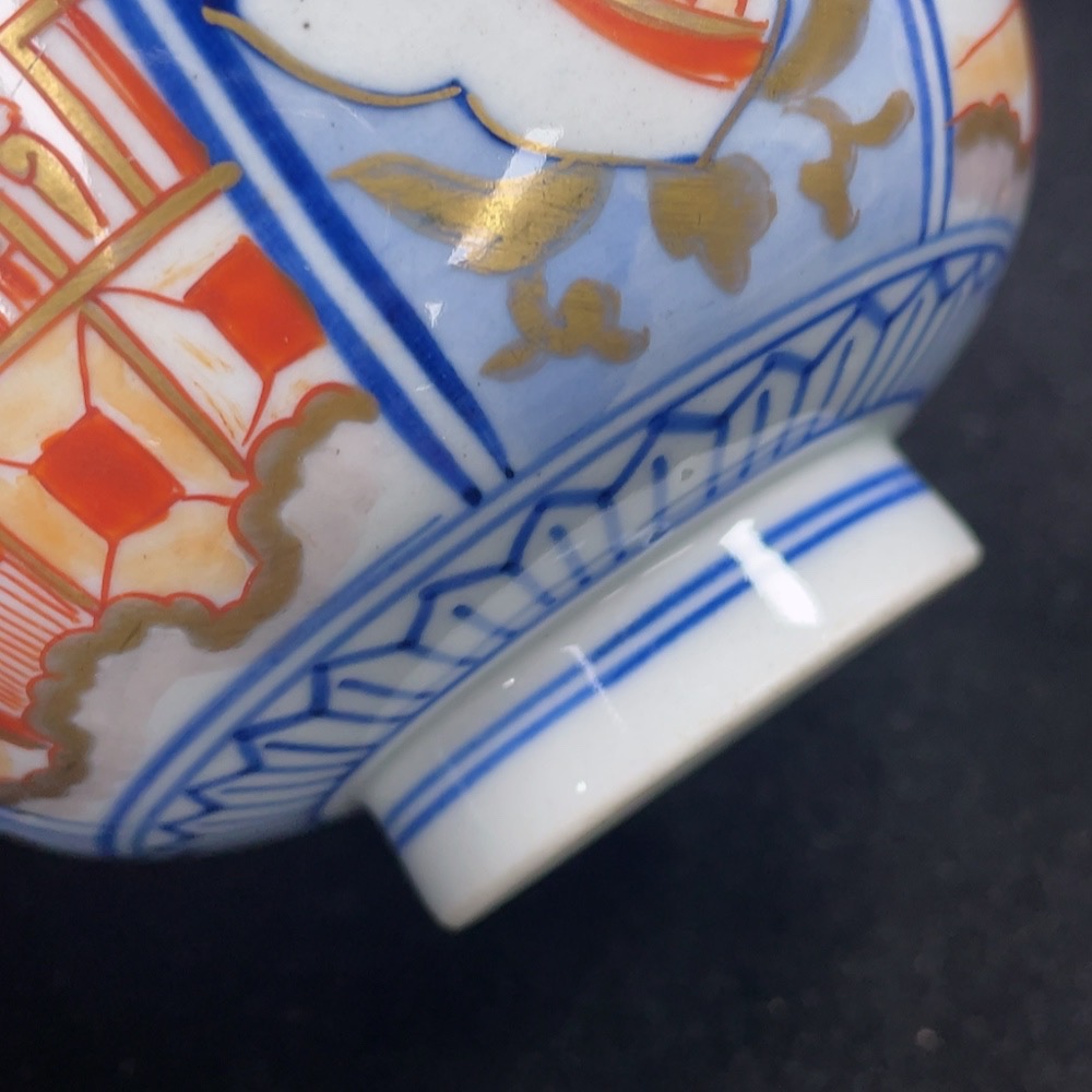 W32714812 Ceramic Undamaged Modern Painted Lidded Bowl (size as per actual item)