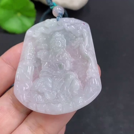 F28288904 JadeiteSamantabhadra Pendant Total Weight Including Rope Approx. 16.5g