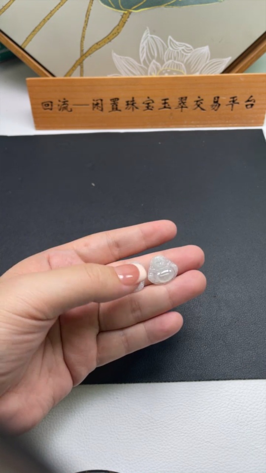 F35107687 Jadeite Buddha Pendant Sell as a Lot