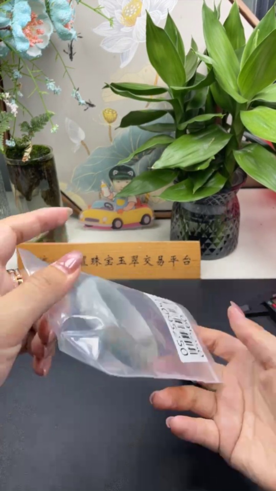 F35095250 Jadeite Round Bangle Size 58.1 Total Weight Approx. 46.08g