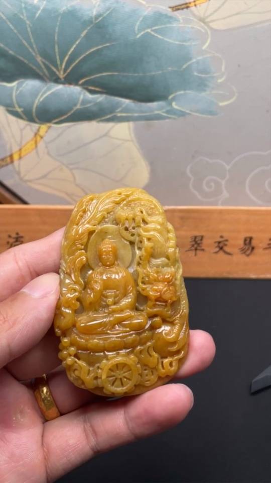 F31646249 Jadeite Amitabha Pendant