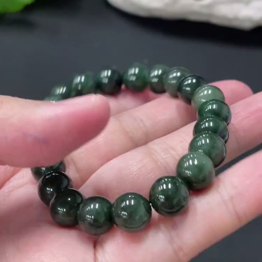 F34978795 Jadeite Bracelet Approx.9.1mm Total Weight About 27.9g Containing Other Mineral Components